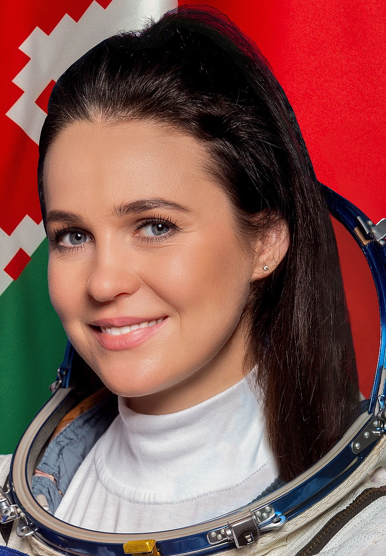 Maryna Wassileuskaja