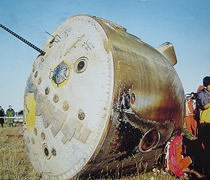 Shenzhou -5 recovery