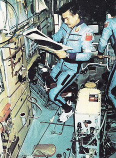 Crew Soyuz T-5 onboard Salyut 7