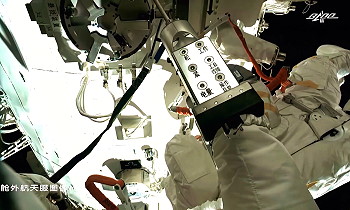 EVA Wang Yaping am 07. November 2021