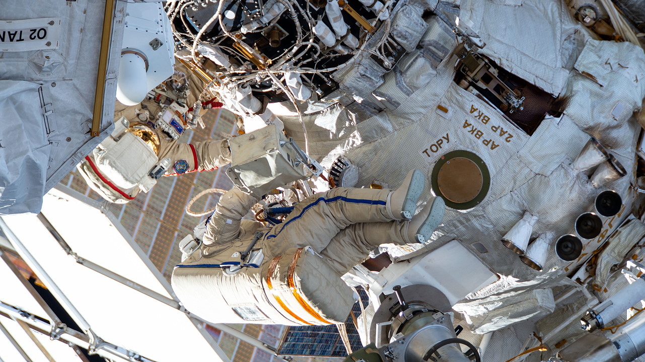 EVA on September 03, 2021