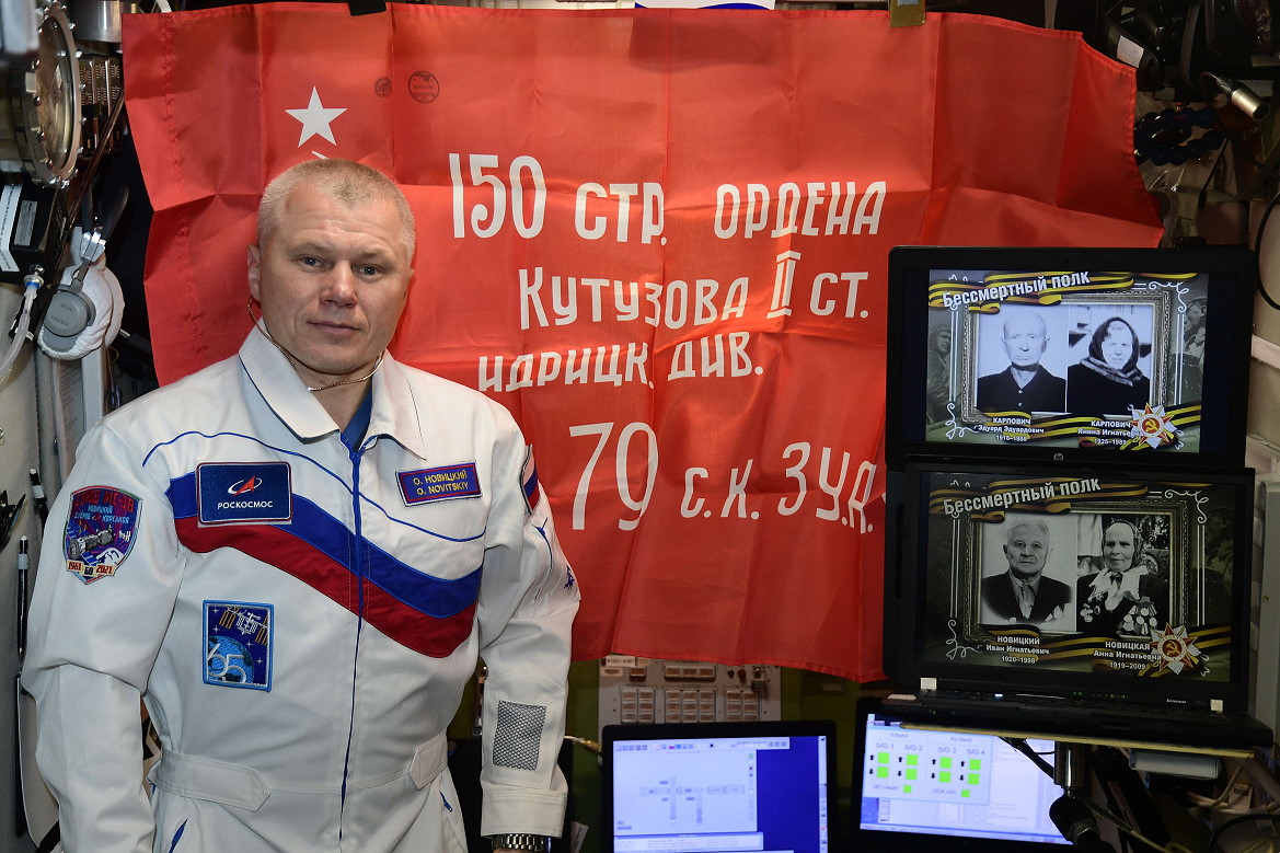 life onboard ISS