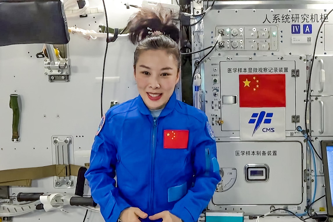 Wang Yaping onboard Tiangong