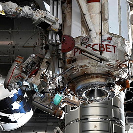 EVA on April 19, 2023