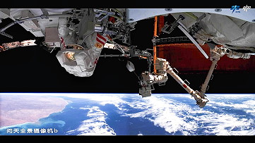 EVA am 15. April 2023