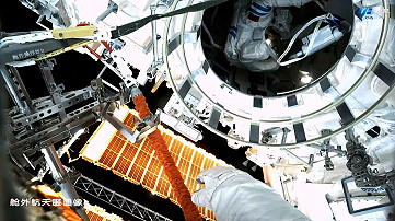 EVA am 15. April 2023