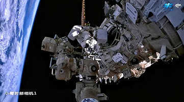 EVA am 15. April 2023