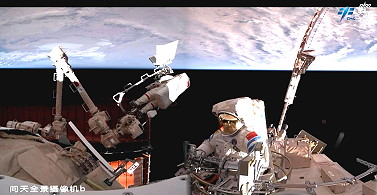 EVA Song LingDong on December 17, 2024