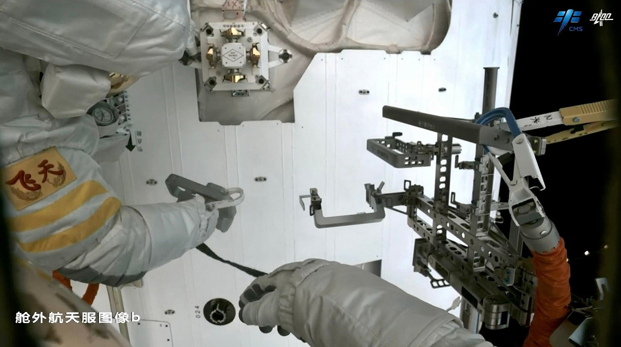 EVA on July 20, 2023