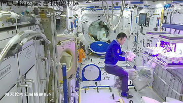 Leben an Bord von Tiangong