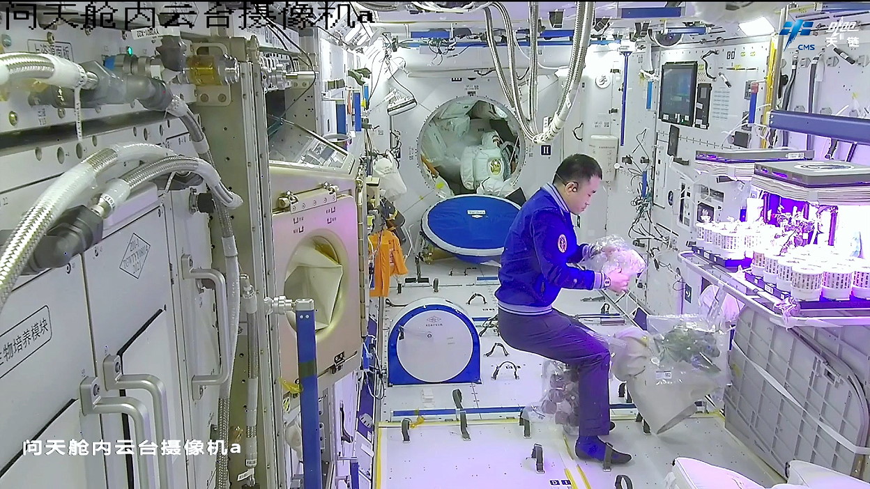 Leben an Bord von Tiangong