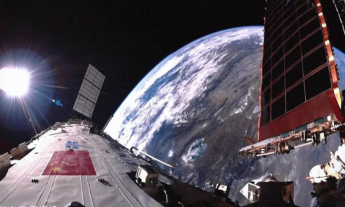 Earth observation