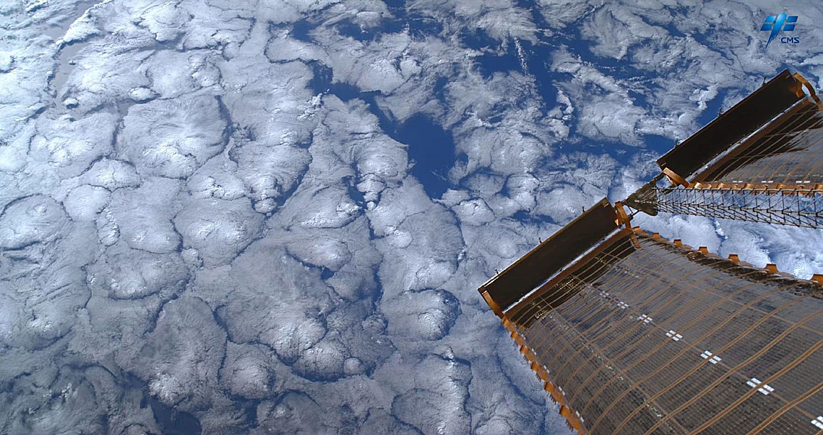 Earth observation