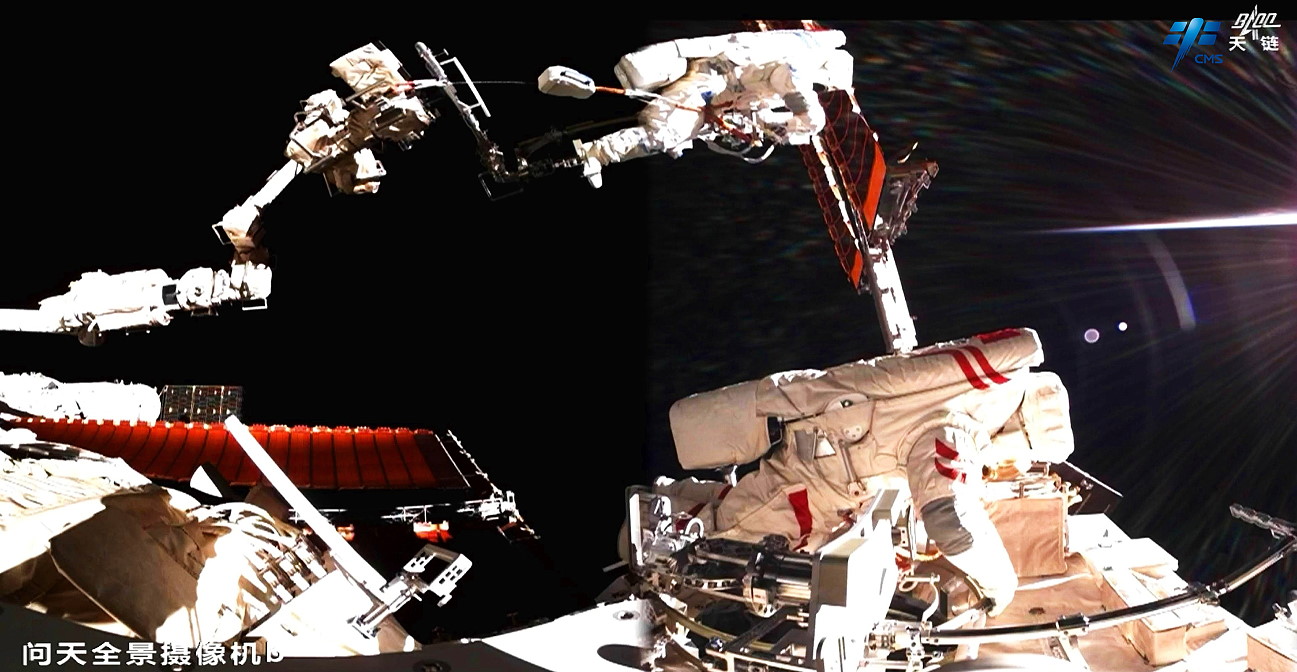 EVA am 15. August 2025