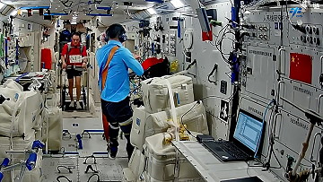 Leben an Bord von Tiangong