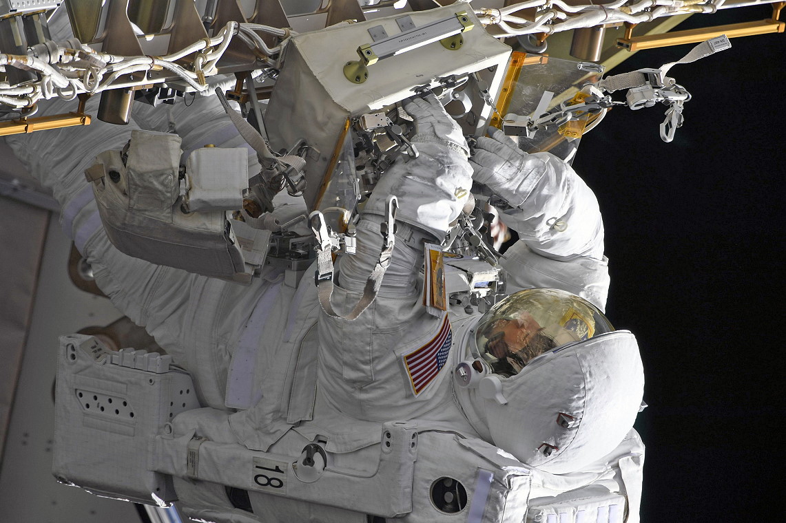 EVA on January 15, 2020