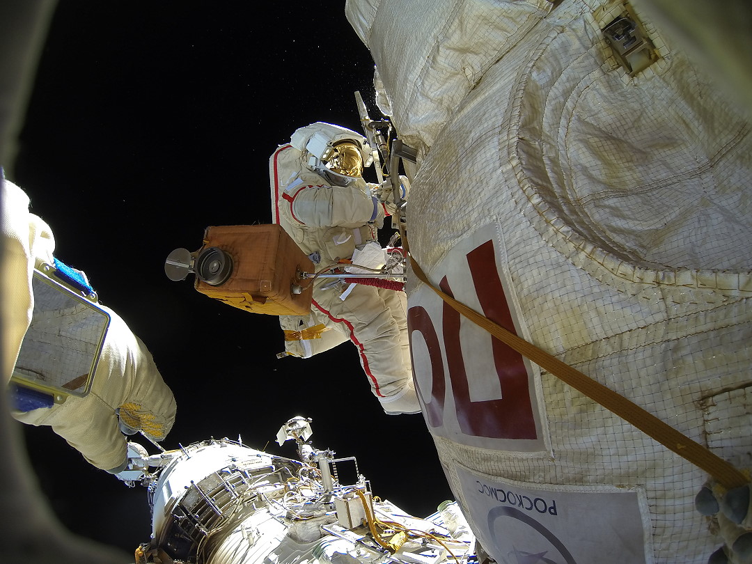 EVA on November 18, 2020