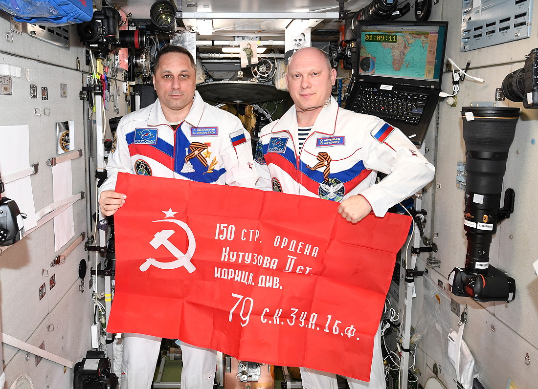 life onboard ISS