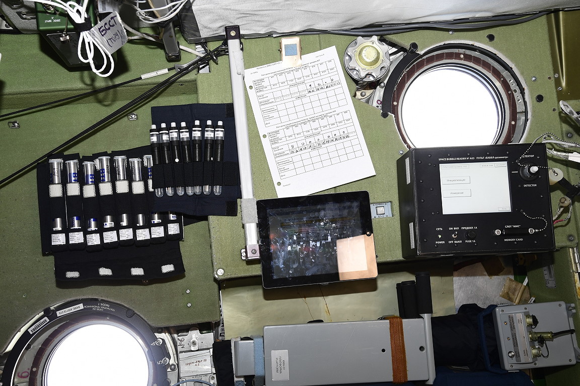 life onboard ISS