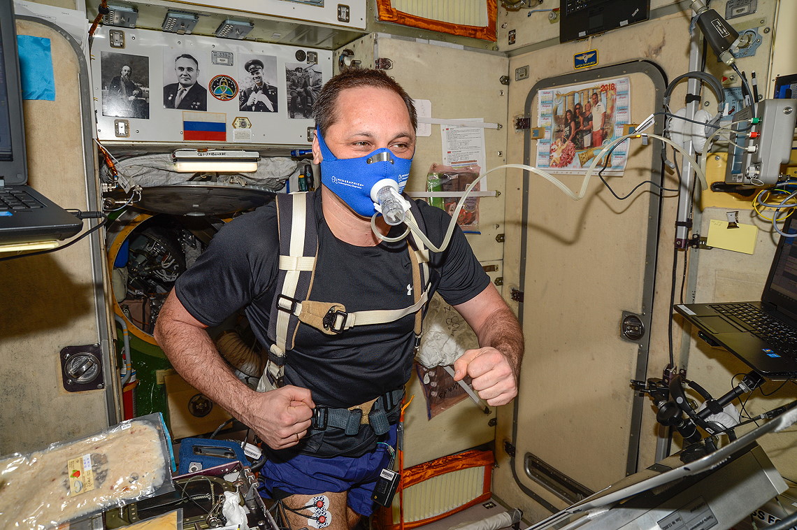 Profilaktika-2 Experiment