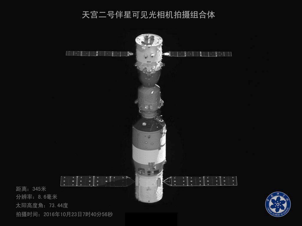 Shenzhou XI mit Tiangong-2 von BX-2 aus gesehen