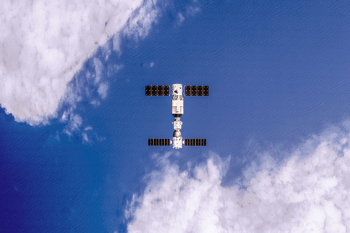 Shenzhou-11 mit Tiangong-2 von BX-2 aus gesehen