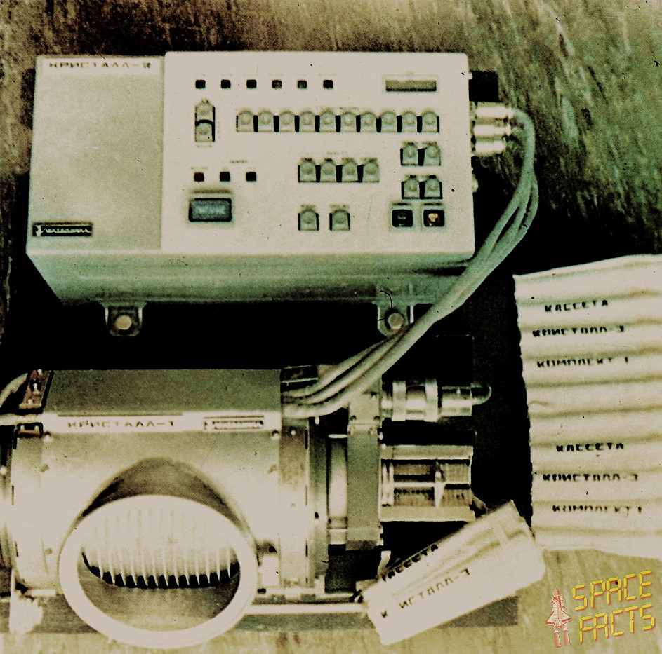 Schmelzofen Kristall