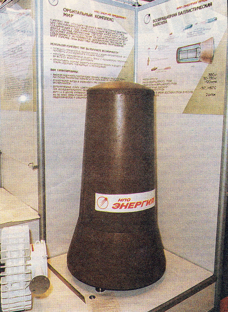 Raduga return capsule