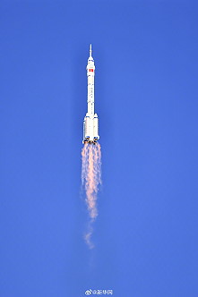Start Shenzhou-17