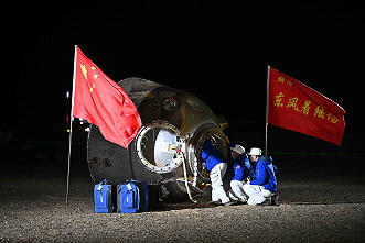 Bergung Shenzhou-18