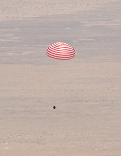 Landung Shenzhou-19