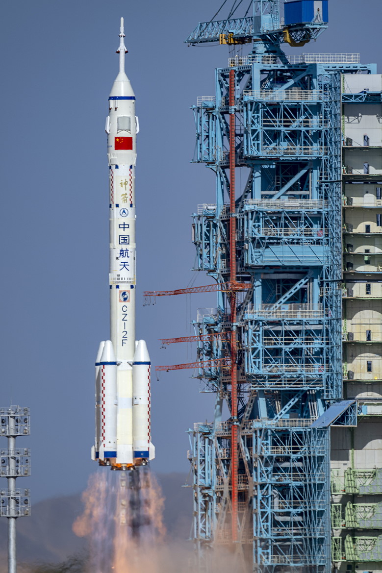 Shenzhou-17 launch