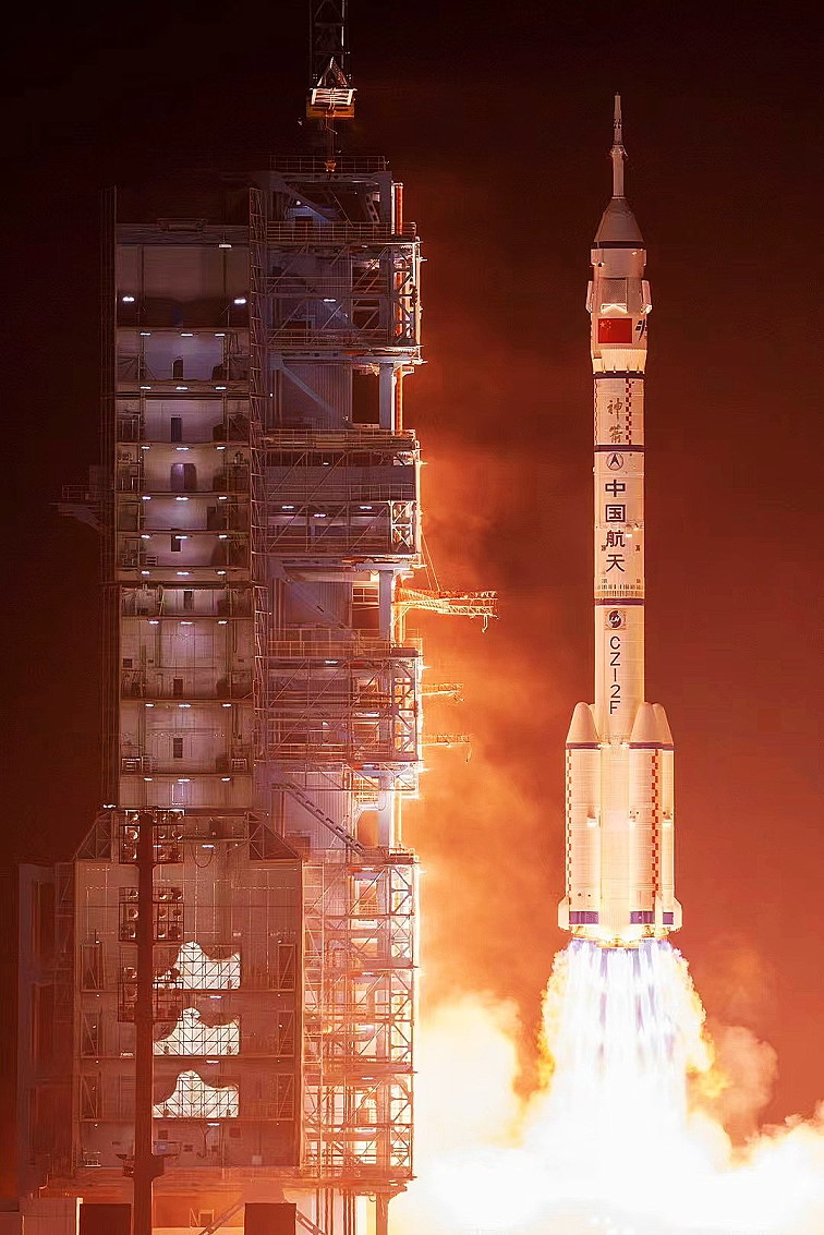 Start Shenzhou-18
