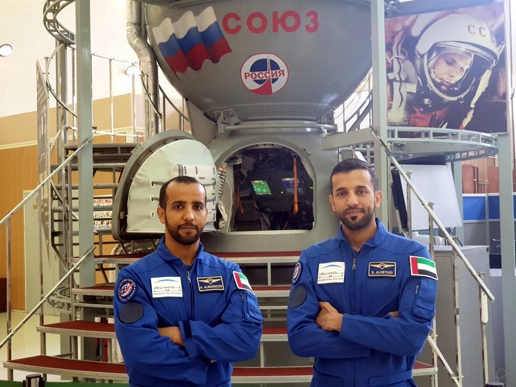 United Arab Emirates cosmonaut group