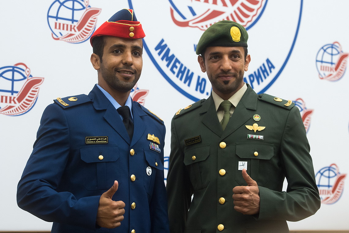 United Arab Emirates cosmonaut group
