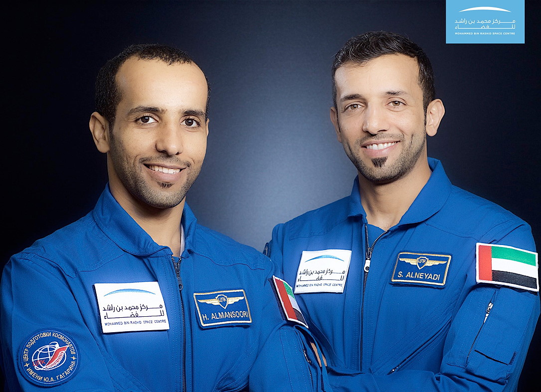 United Arab Emirates cosmonaut group