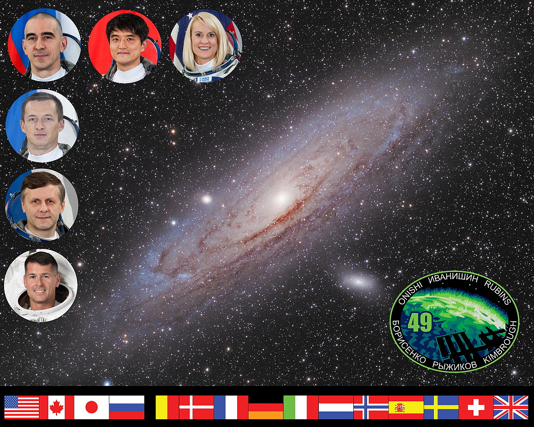 Crew ISS-49 (created by SPACEFACTS)
