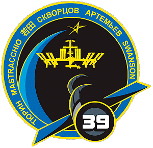 Patch ISS-39