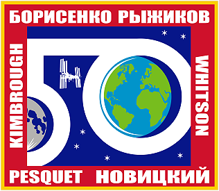 Patch ISS-50