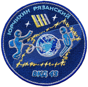 Patch Russian EVA-43