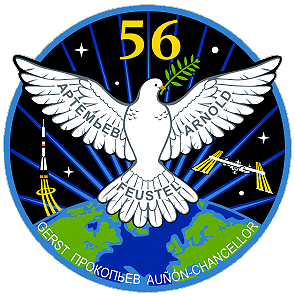 Patch ISS-56 Patch ISS-56