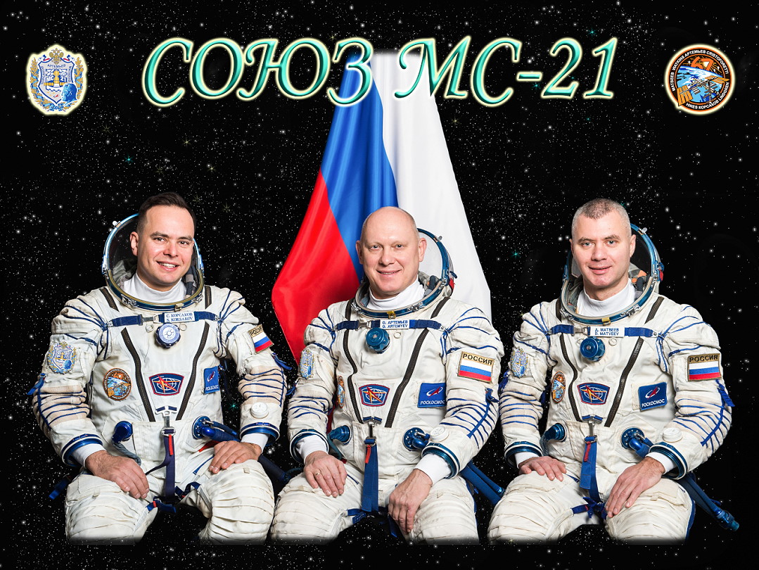 Crew Soyuz MS-21