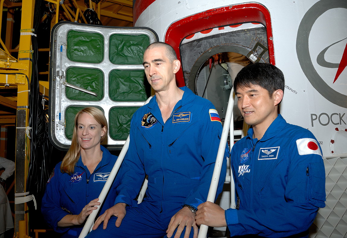 Crew Soyuz MS