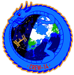 Patch SpaceX Crew-14 (no-names version)