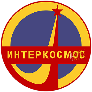 Patch Interkosmos (ungarische Version)