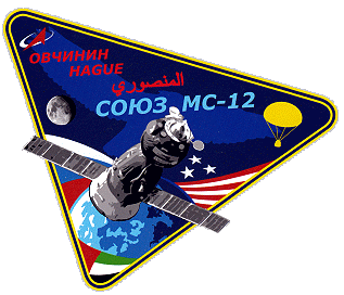 Patch Soyuz MS-12 (landing version)