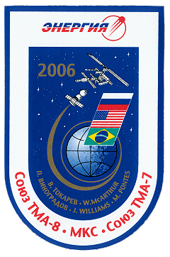 Patch Sojus TMA-8