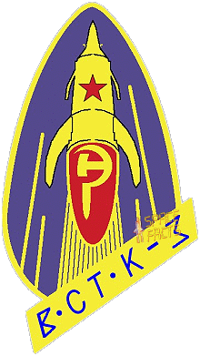 Patch Wostok 3