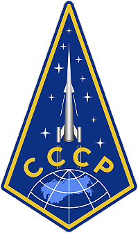 Swesda Patch
