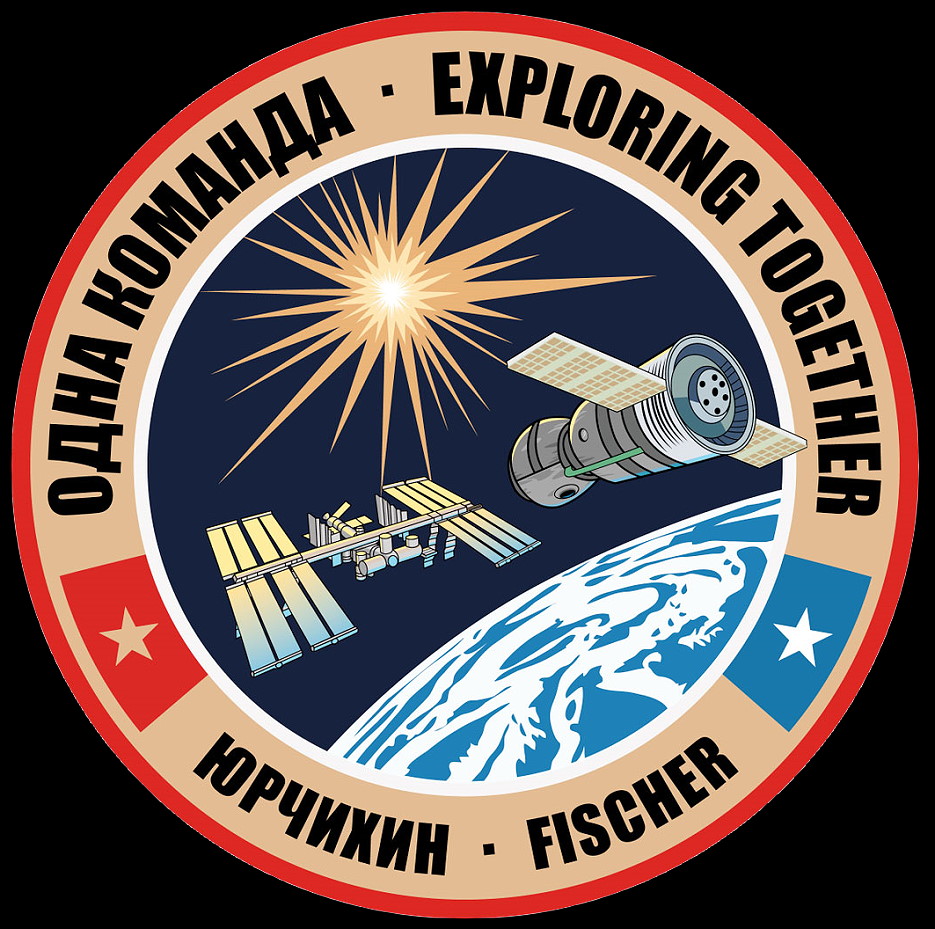 inoffizielles Patch Sojus MS-04